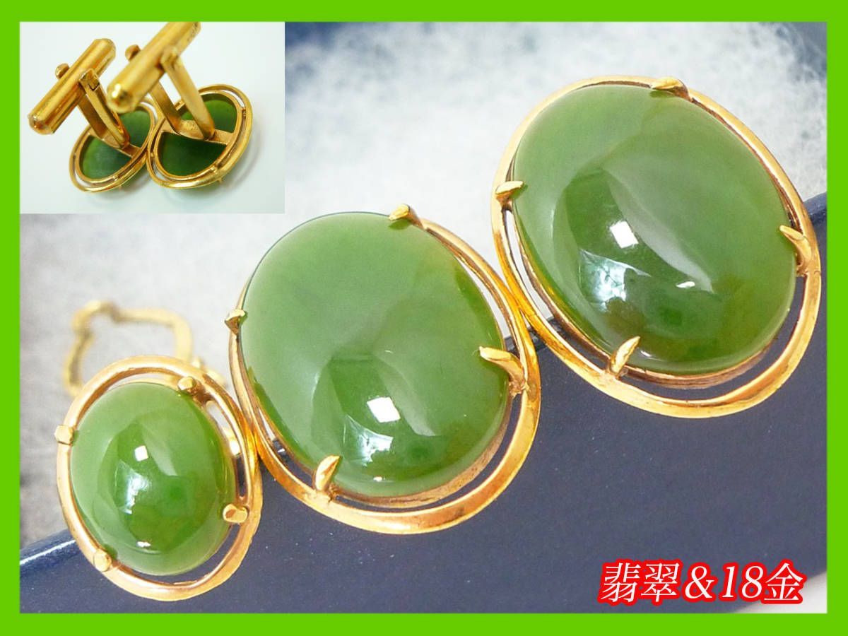 仲林敏次 日本画「朱草（睡蓮）」6号 額装 三重県出身 新興美術院会 一