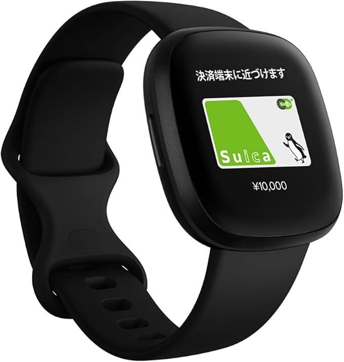 正規品 保証付 Fitbit Versa3 フィットビット ヴァーサ3 スマートウォッチ Alexa搭載 GPS内蔵 心拍数計 睡眠スコア 音楽再生対応 Black ブラック L|Sサイズ メンズ レディース 運動 健康管理 フィットネス スマホ連携