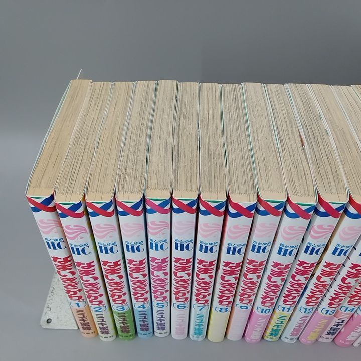 全巻】なまいきざかり。 1-23巻 完結セット + スペシャルブック