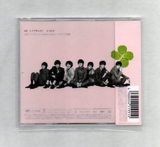❤️１５２枚❤️関ジャニ(まとめ売り)★アルバム・シングル★大量CDセット 関ジャニ∞ シングル アルバム まとめ売り セット CD+DVD