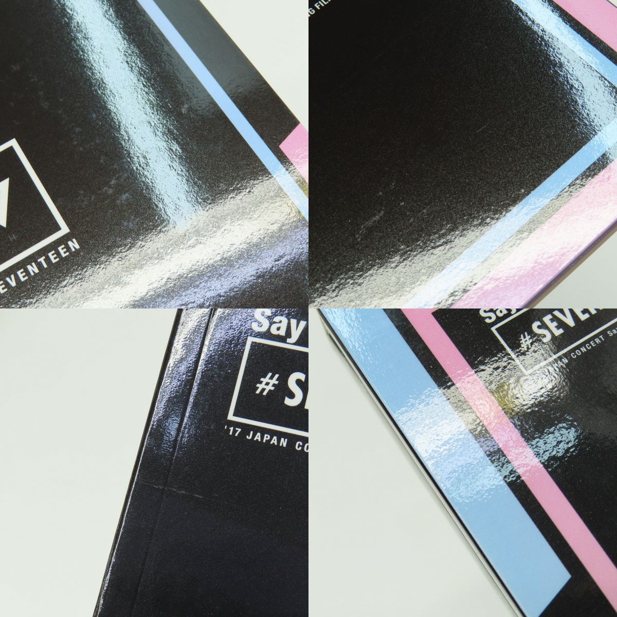 Blu-ray SEVENTEEN Say the name #SEVENTEEN/1ST WORLD TOUR 'DIAMOND