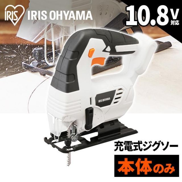 【アンティーク　骨董品】野一色蒸熱電気治療機 野一色蒸熱電気治療機 骨董 【公式通販】