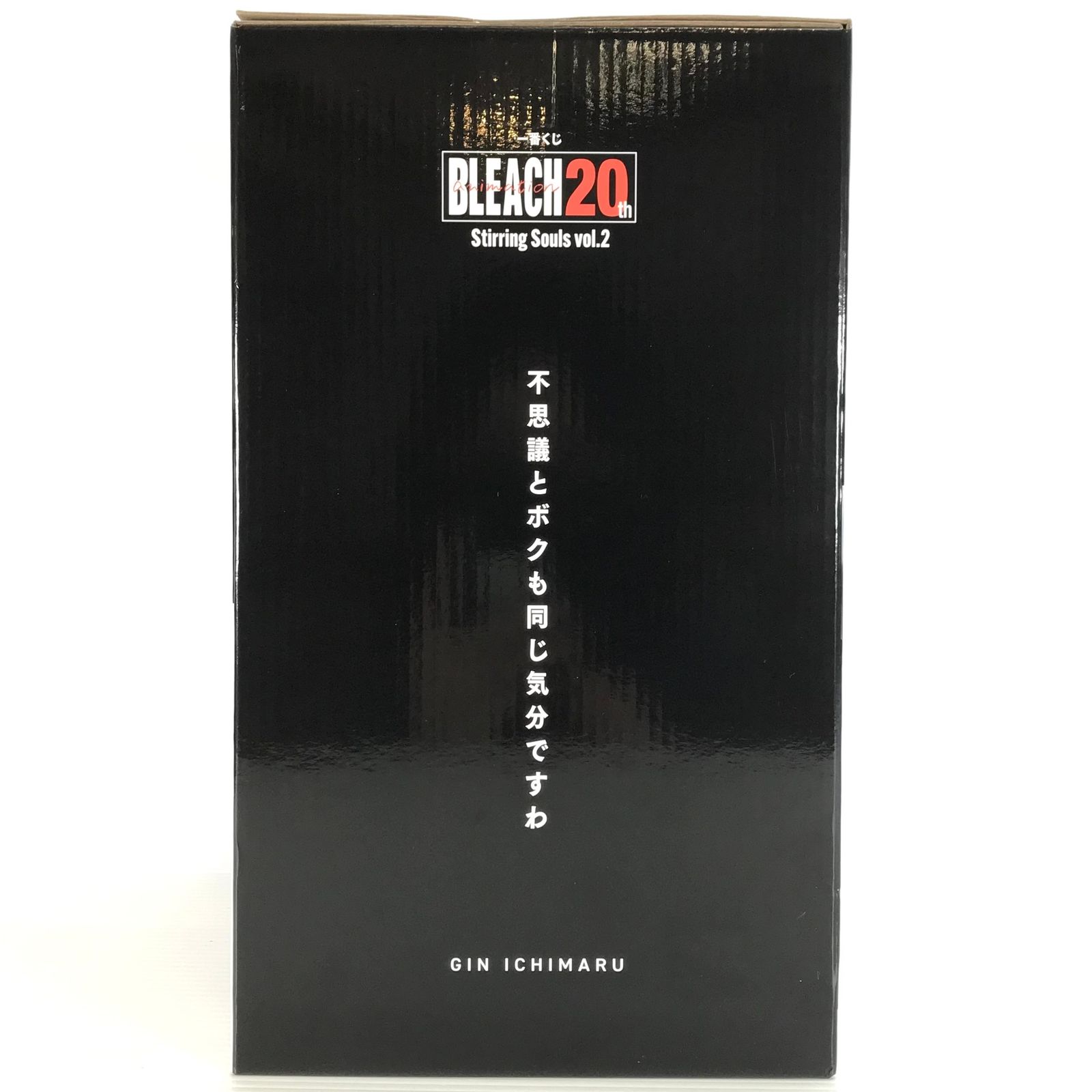 ◎BANDAI SPIRITS フィギュア 市丸ギン 「一番くじ BLEACH-ブリーチ
