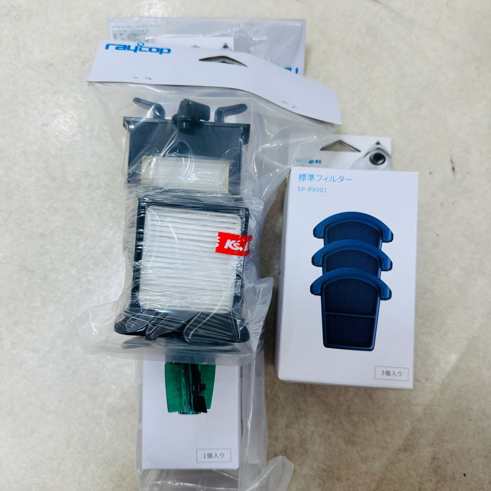 き 付属品付き