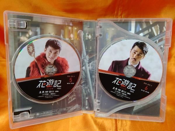 DVD 花遊記＜ファユギ＞ 韓国放送版 DVD-BOX2 アジア映画/アジア