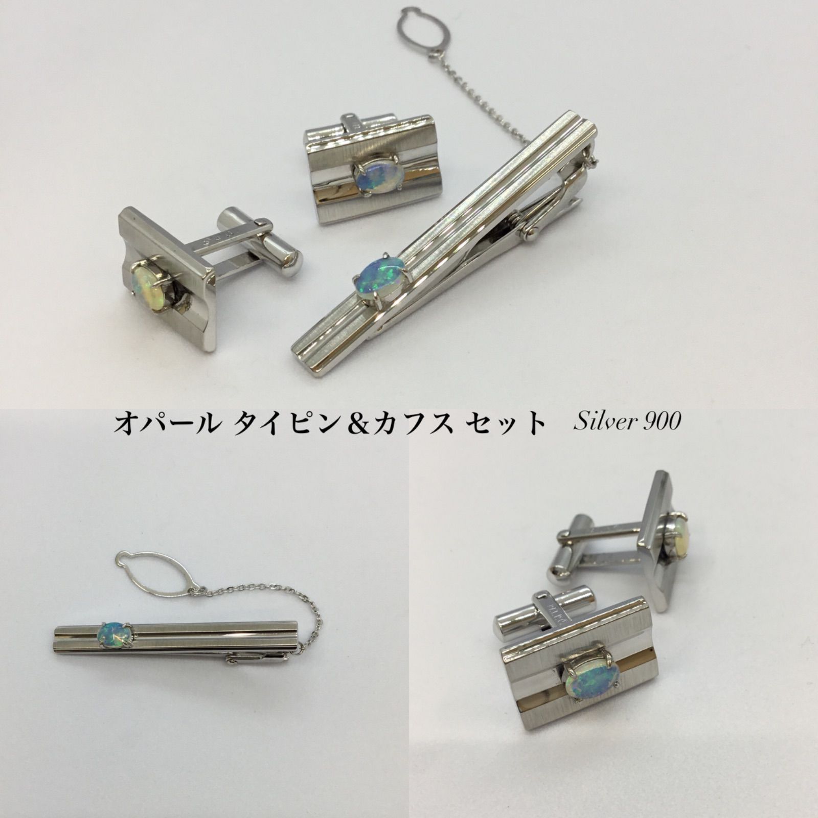 日本製、サファイア カフス silver900 - 小物