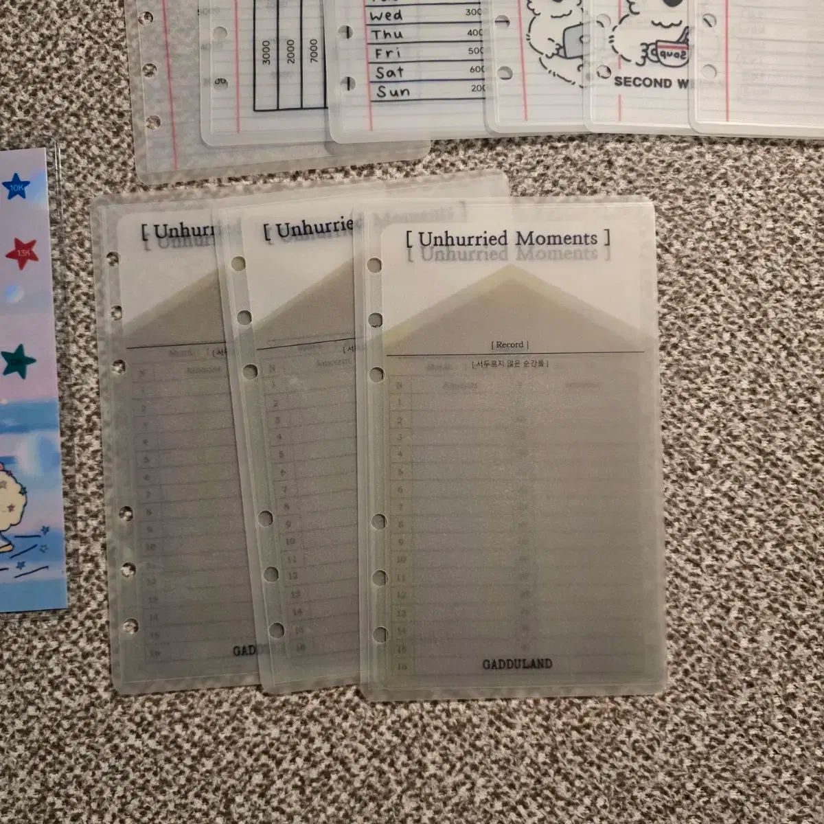 ボールバインダー