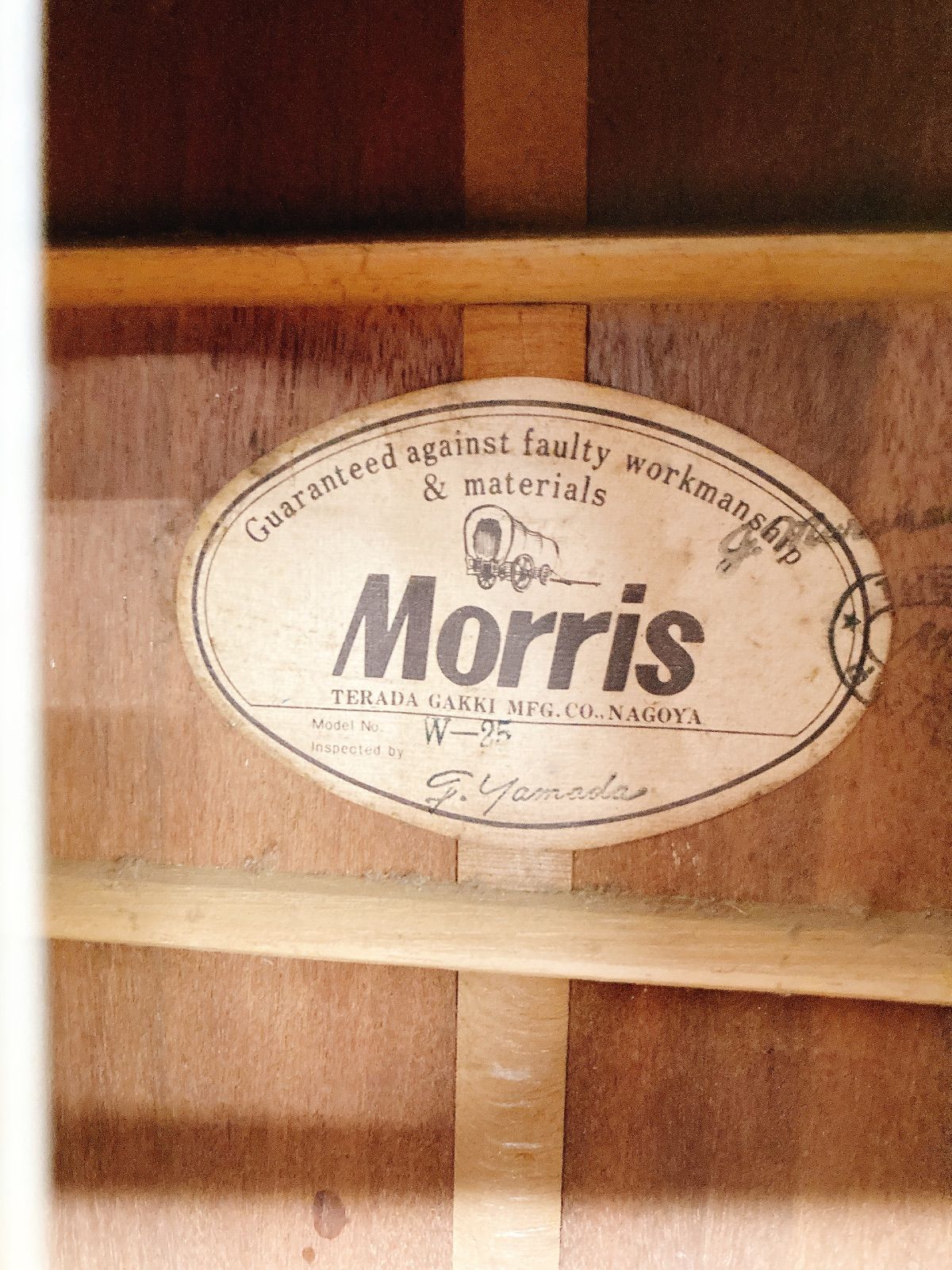 ★専用★Morris ￼スペシャル 180サイズメルカリ便　岡山-神奈川 ☆専用☆Morris ￼スペシャル 180サイズメルカリ便 岡山-神奈川