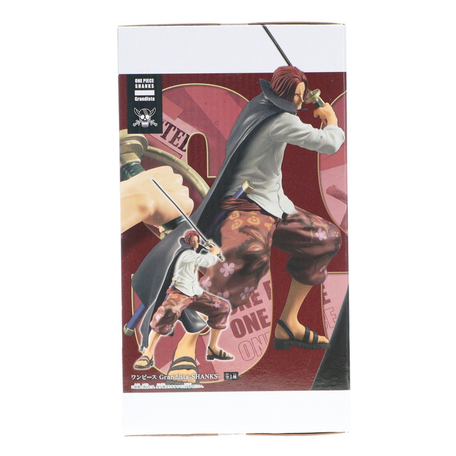 ワンピース Grandista-SHANKS- 24点 Amazon.com: Banpresto - One Piece - Shanks, Grandista Figure