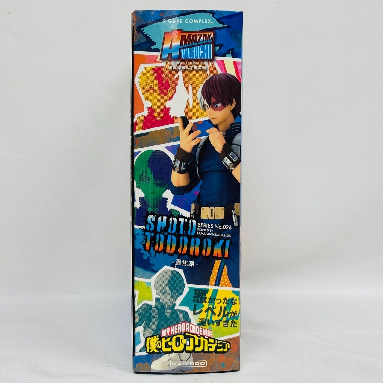 新品未開封 アメイジングヤマグチ 轟焦凍 希少品
