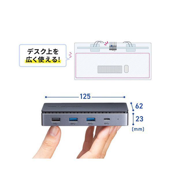2画面出力対応 ブラック