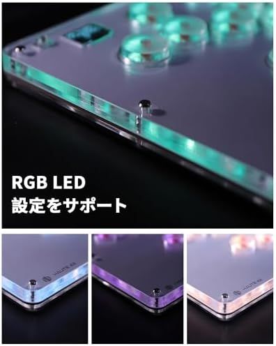 アケコン レバーレス薄型ロープロ13ボタン