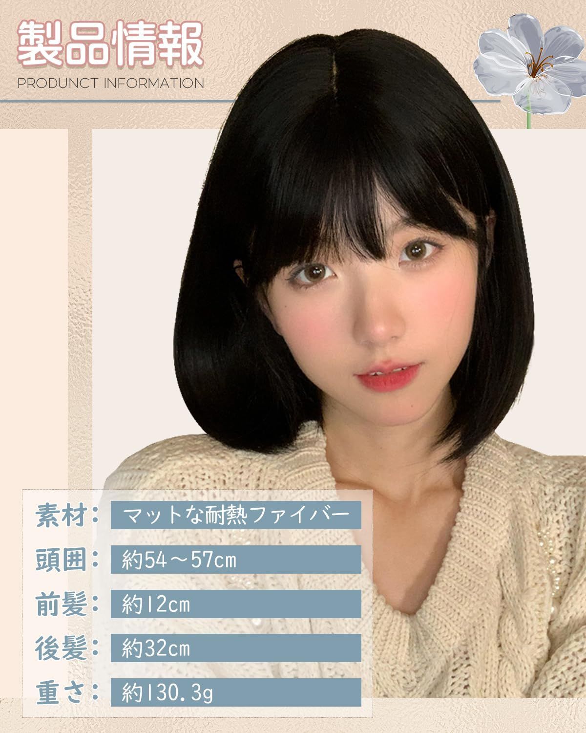 レトロ バッチ 東京交通少年団 美化運動 14セット （2025年最新
