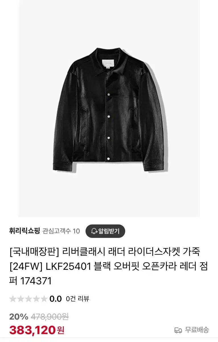 【中古】 海外生活の手引き 第５巻/世界の動き社/外務省 中古】 海外生活の手引き 5 / 外務省 / 世界の動き社