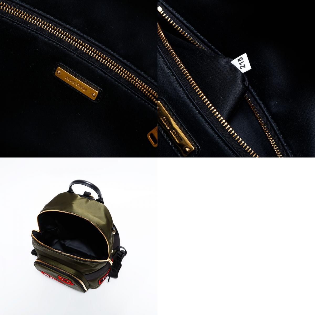 ✨未使用級✨ ミュウミュウ キャット ネコワッペン ナイロン バックパック ✨未使用級✨ ミュウミュウ キャット ネコワッペン ナイロン バックパック