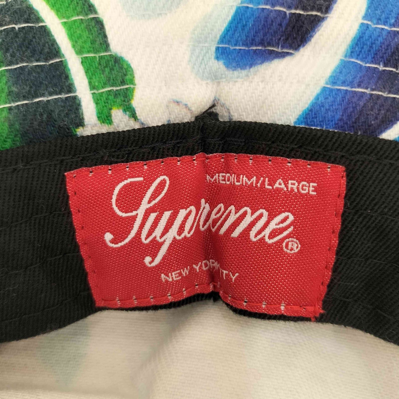 Supreme 20ss Waves Crusher 鯉 SS20 Supreme Waves Crusher - 鯉 クラッシャー ハット (Supreme