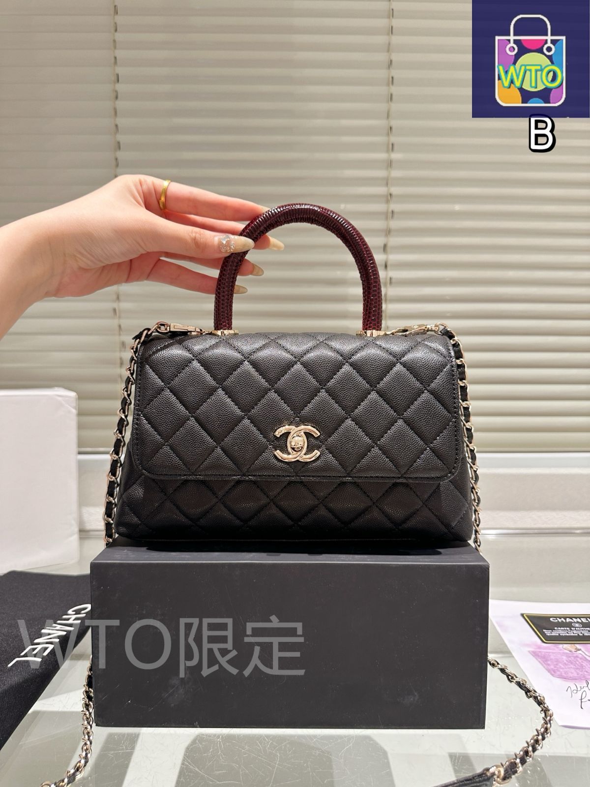 今日特価】Chanel シャネル ココハンドル 大きなサイズで多機能