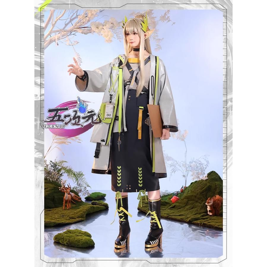 三分妄想 アークナイツ 明日方舟 arknights コスプレ ミュルジス 衣装 ウィッグ 追加可 BJ0925ML ハロウィン