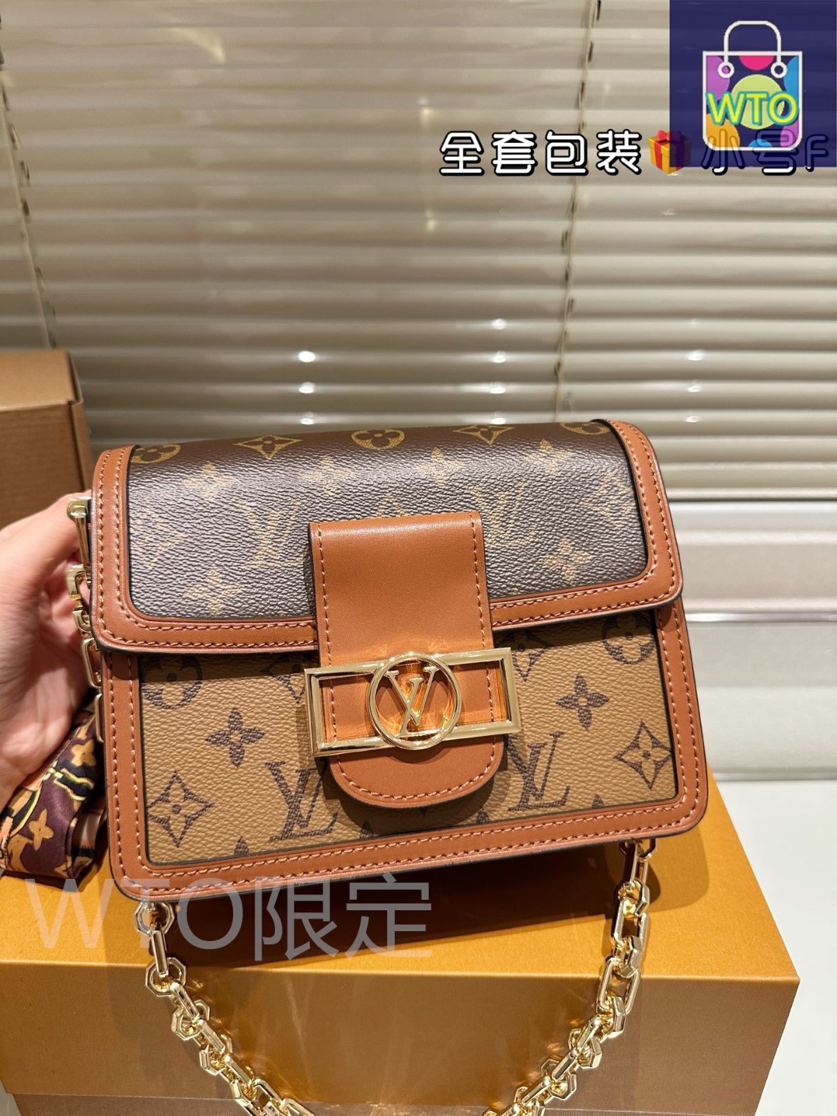 今日特価】Louis Vuitton ルイ・ヴィトン ドーフィーヌシリーズ