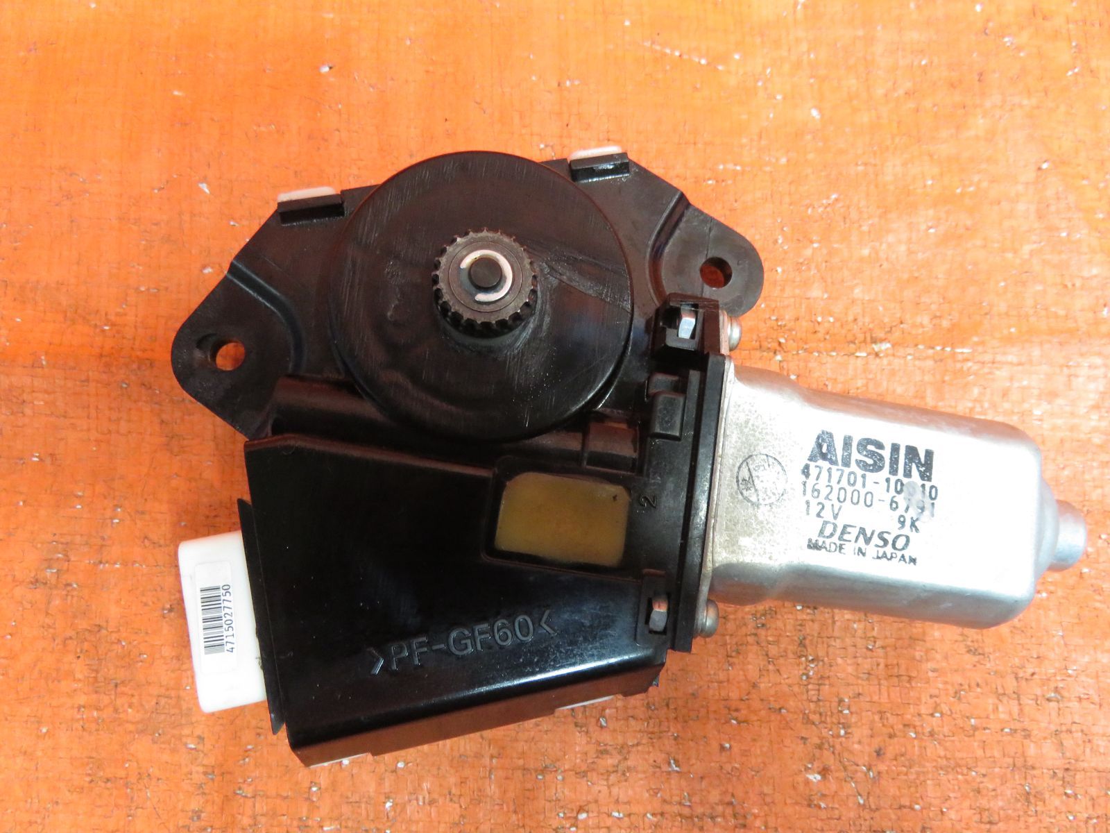 LA3992* アルファード GGH20W|前期 サンルーフモーター|純正 471701-10010| ANH20W ANH25W GGH25W |ヴェルファイア共通
