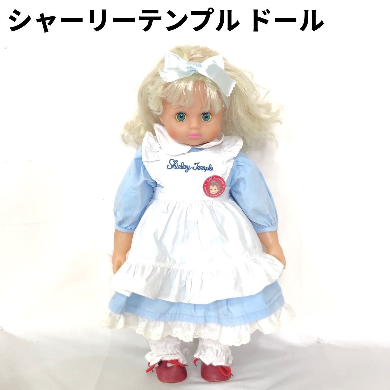 Shirley Temple シャーリーテンプル ドール 人形 着せ替え 子役