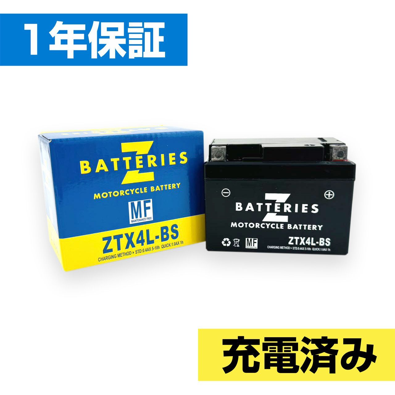 新品 送料込み】 レッツ4・5（Let