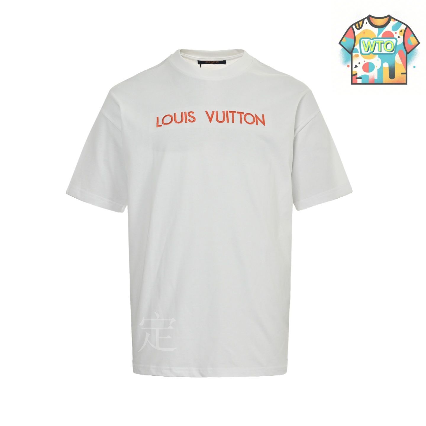 【後ろのロゴが印象的♡】Louis Vuitton 半袖シャツ ルイヴィトン 半袖 シャツ ロゴ 刺繍 コットン M (Louis Vuitton
