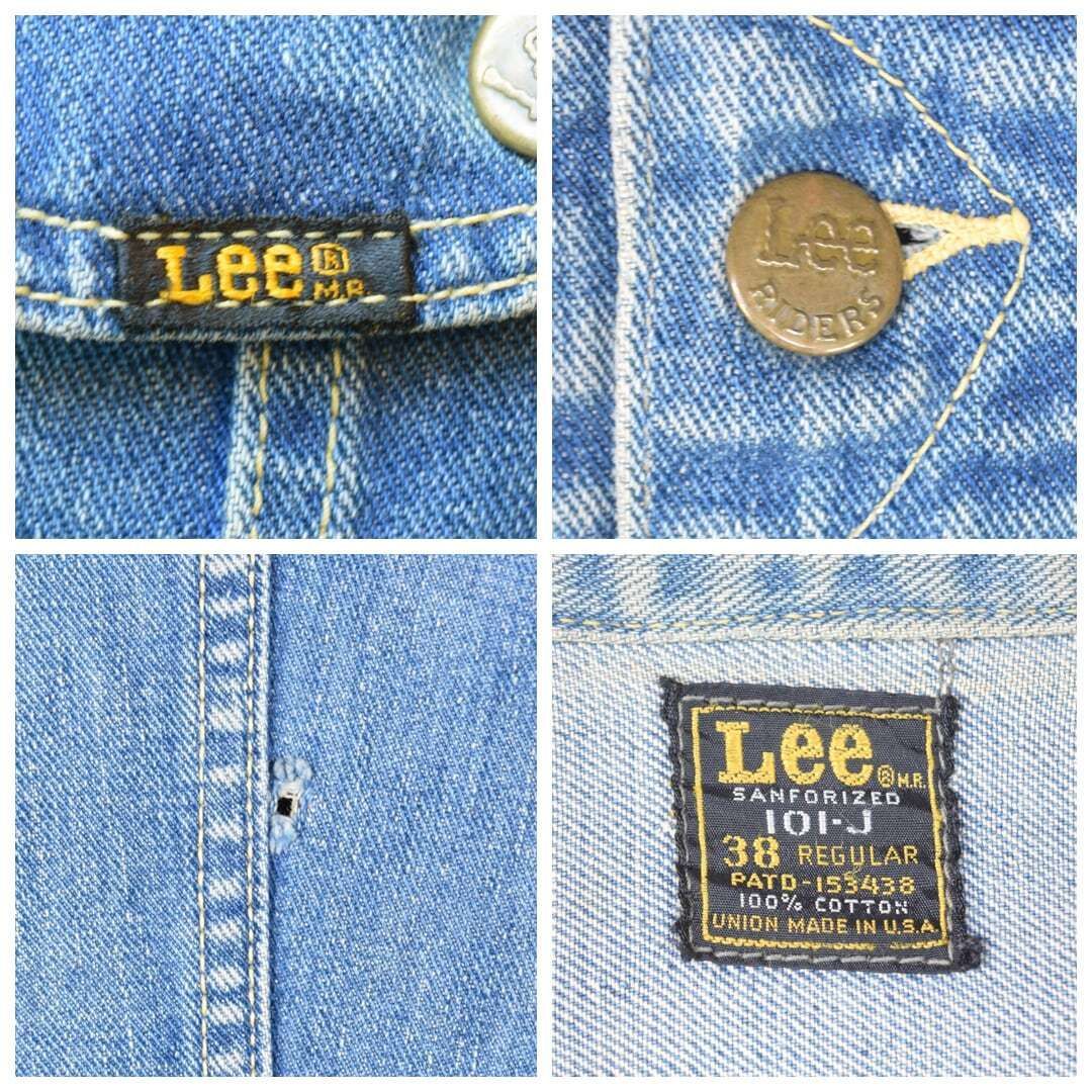 60s リー ライダース 101-J ヴィンテージデニムジャケット Gジャン