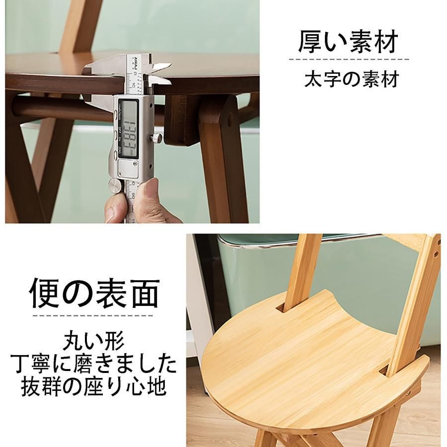 竹製 足置き付き