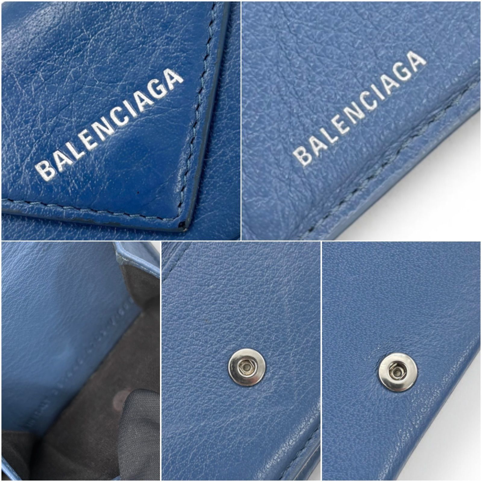 美品/希少】BALENCIAGA バレンシアガ 三つ折り財布 ペーパーミニ