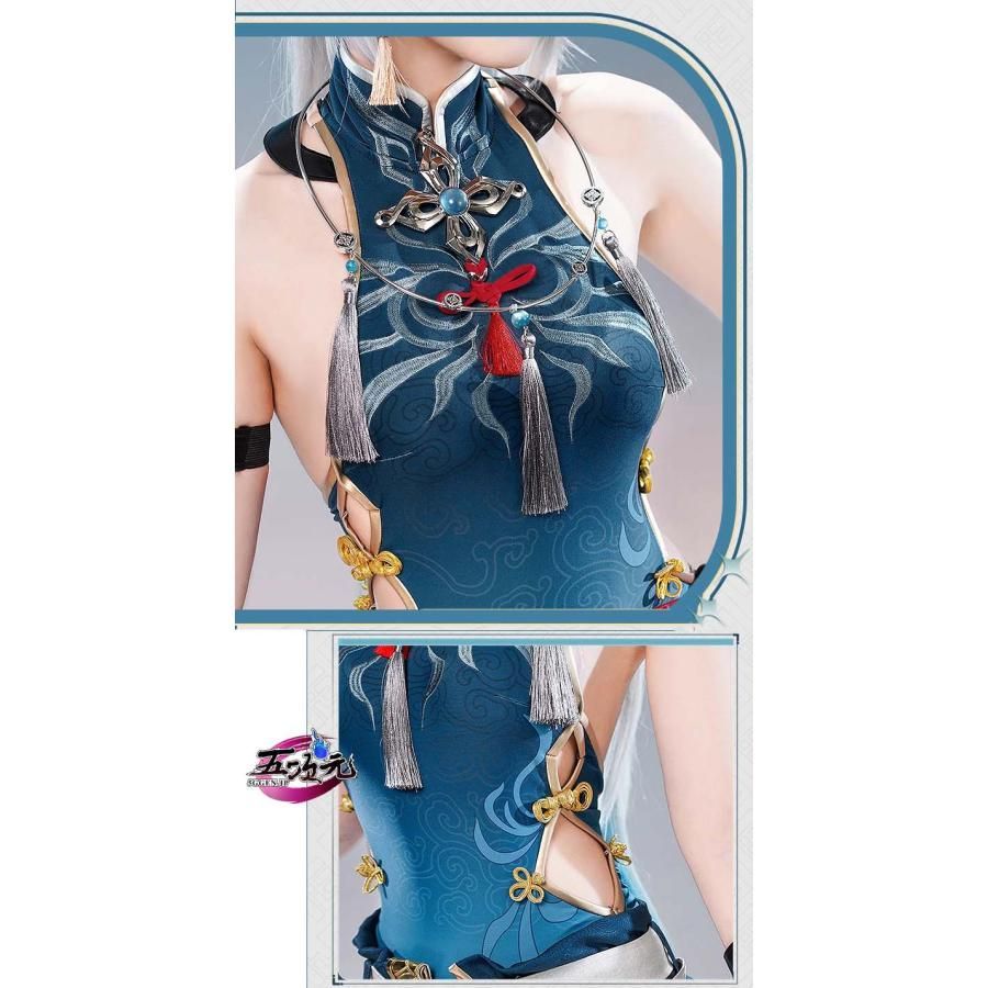 ♡様→崩壊スターレイル 飛霄 コスプレ ウィッグ 三分妄想 三分妄想 崩壊スターレイル コスプレ スタレ 飛霄 ひしょう