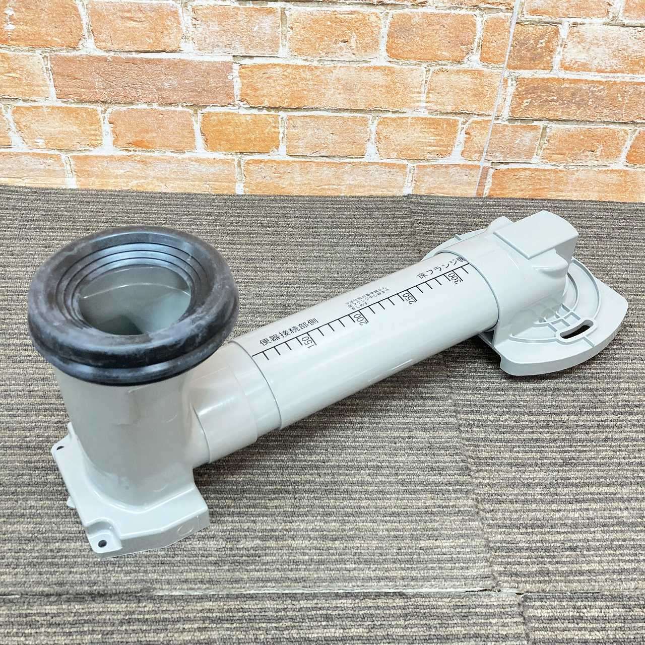 ♥ TOTO ピュアレストQR|EX用 排水ソケット 床排水アジャスター トイレ部品 HH02062S J0072