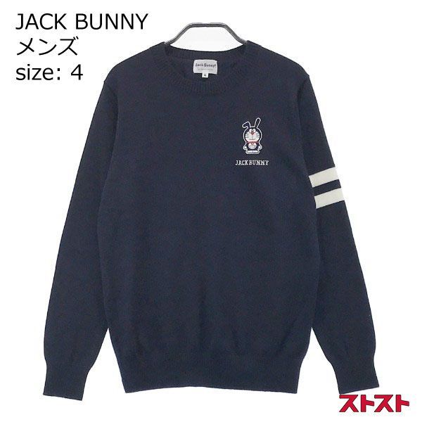 JACK BUNNY ジャックバニー ×ドラえもん 長袖ニットセーター ワッペン  