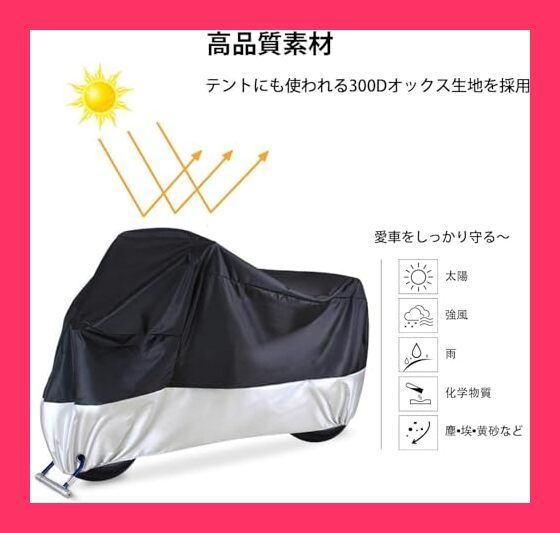 下剋上球児 犬塚翔 中沢元紀 セット アクスタ トレカ キーホルダー