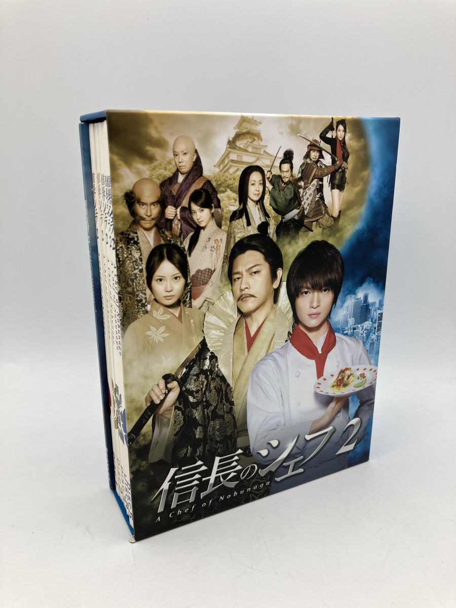 信長のシェフ2 DVD-BOX/DVD 5枚組 中古 セル版/e1601 - メルカリ