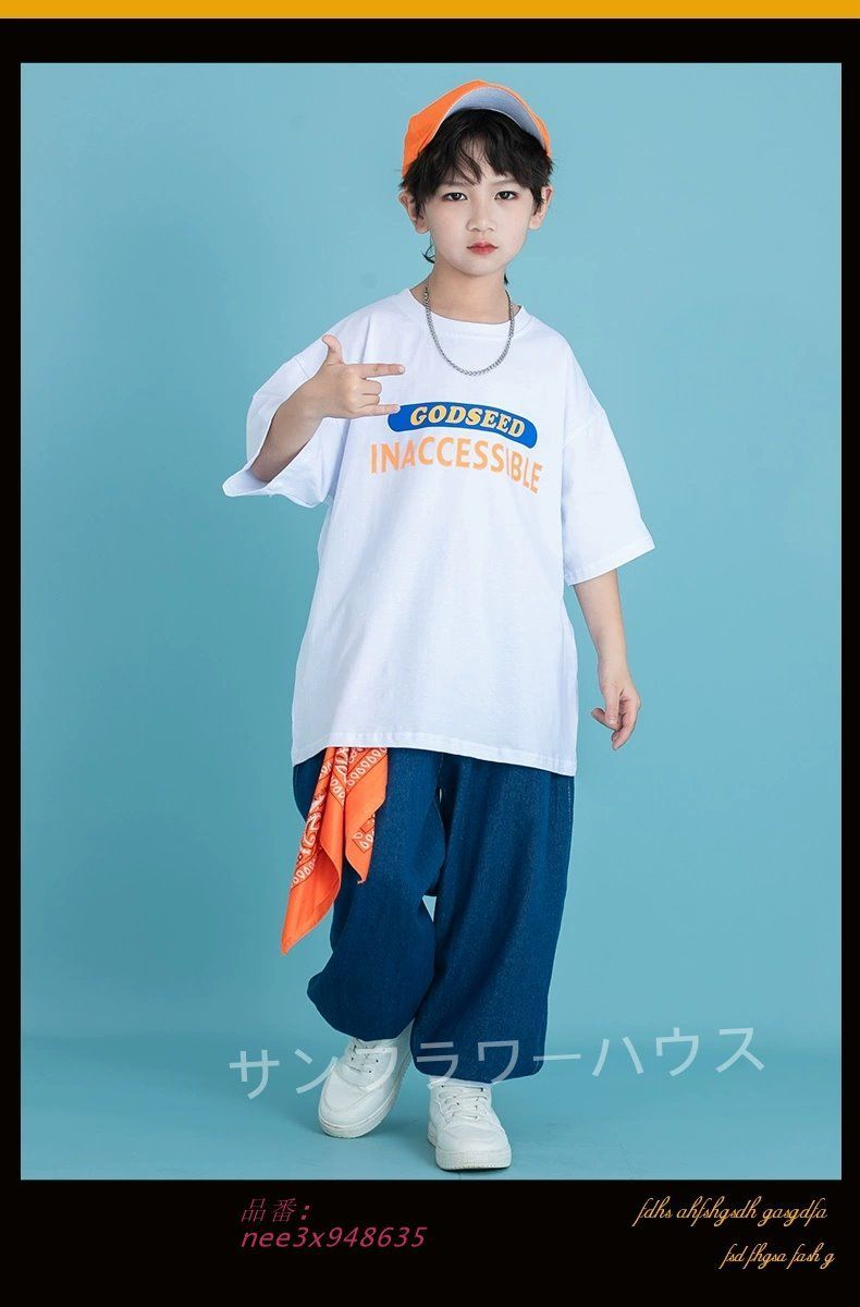nee3x948635