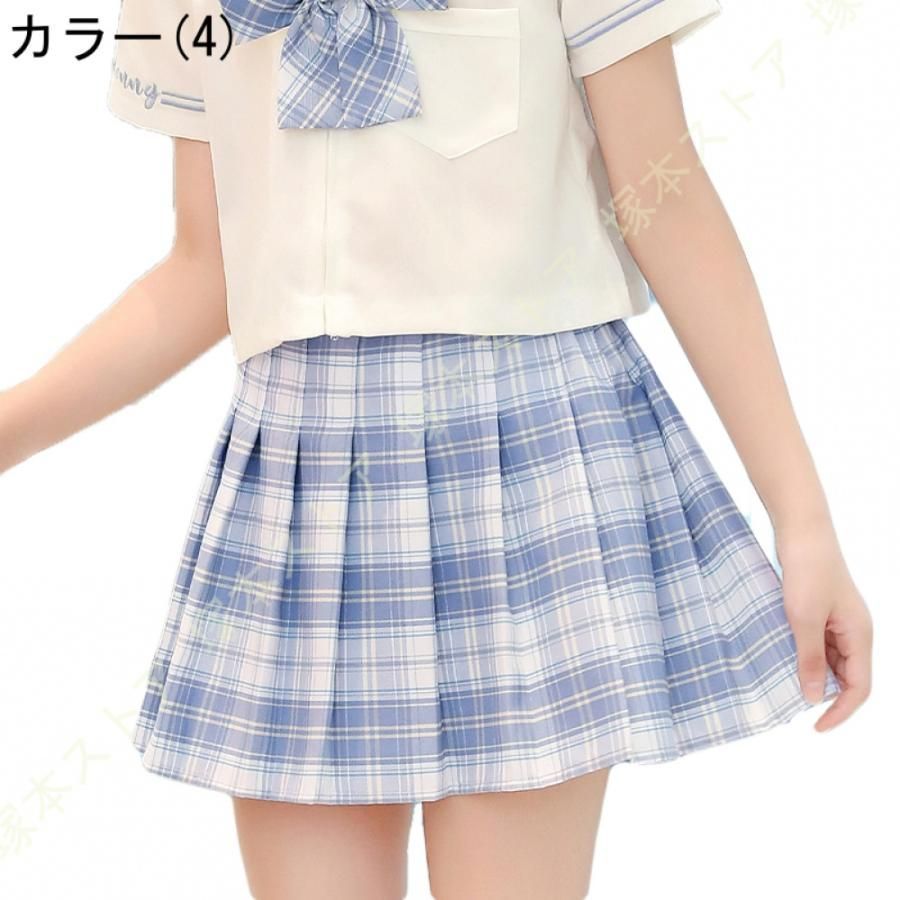 スカート ミニ丈スカート