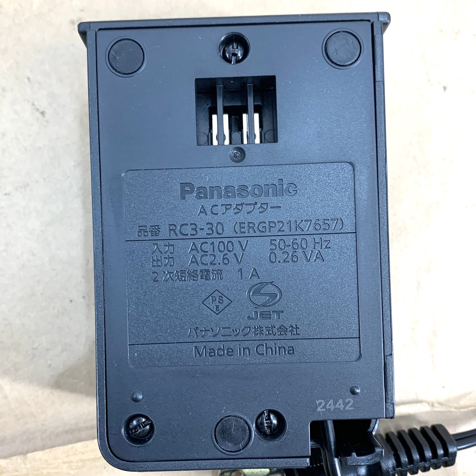 開封済・未使用品】パナソニック バリカン 充電式 プロトリマー ER 