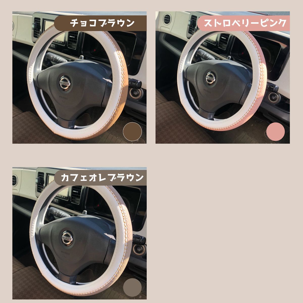 スラッシュレーシング ステアリング ハンドル レザー ピンク THRASH