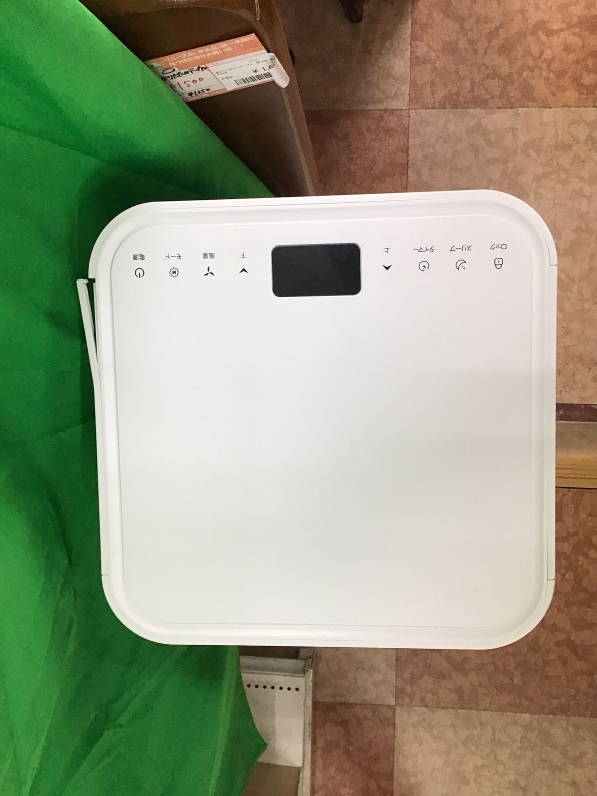 美品）スポットクーラー QL06