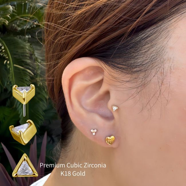 金属アレルギー対応