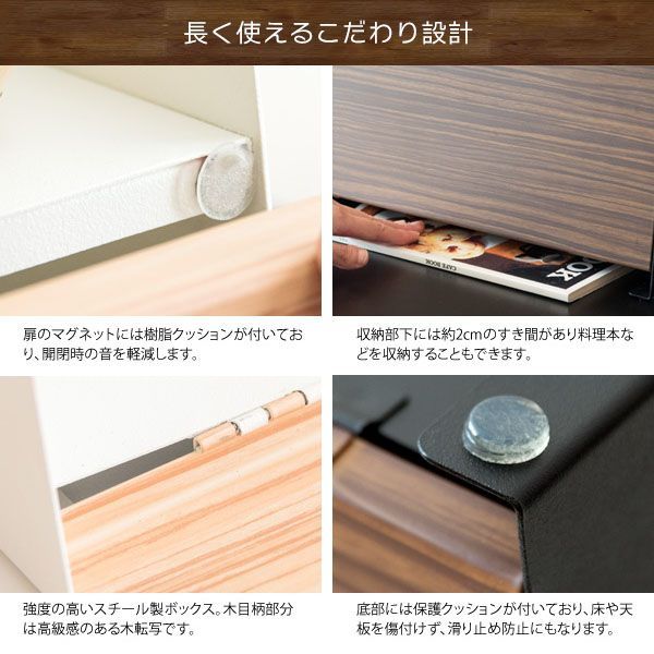 調味料