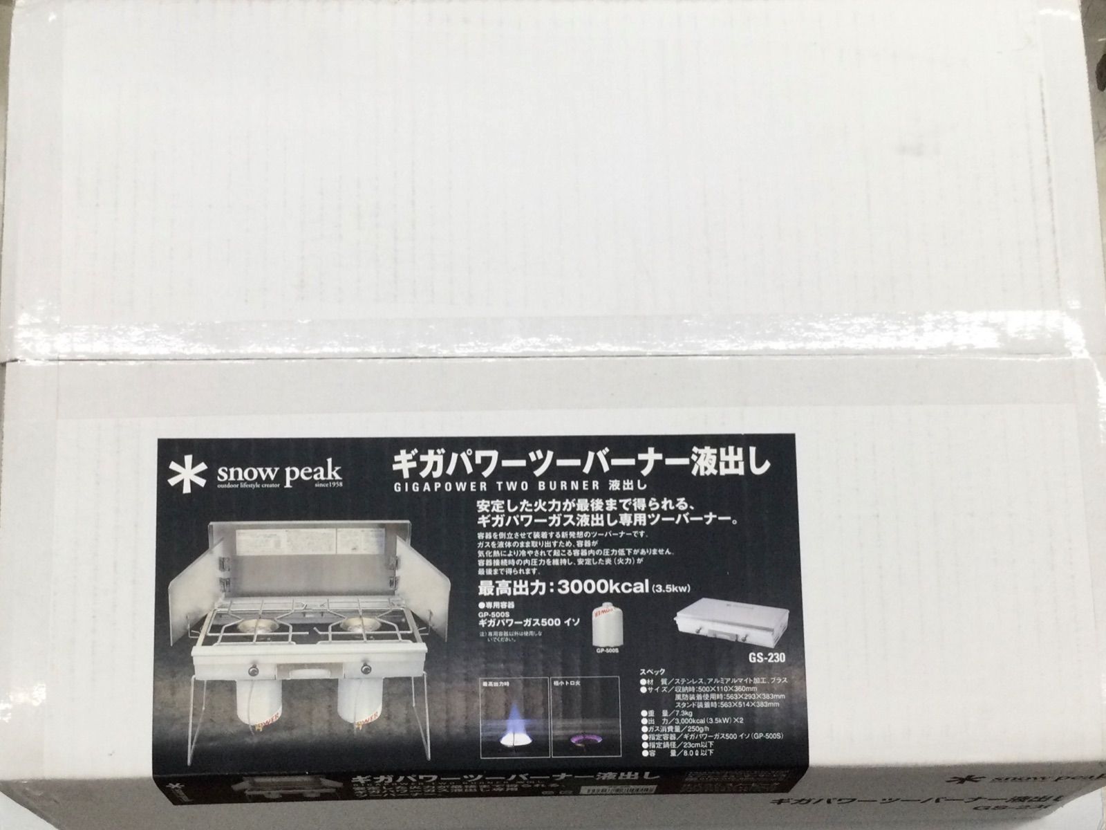 ♥ snow peak スノーピーク ギガパワーツーバーナー 液出し GS-230 ガスコンロ アウトドア