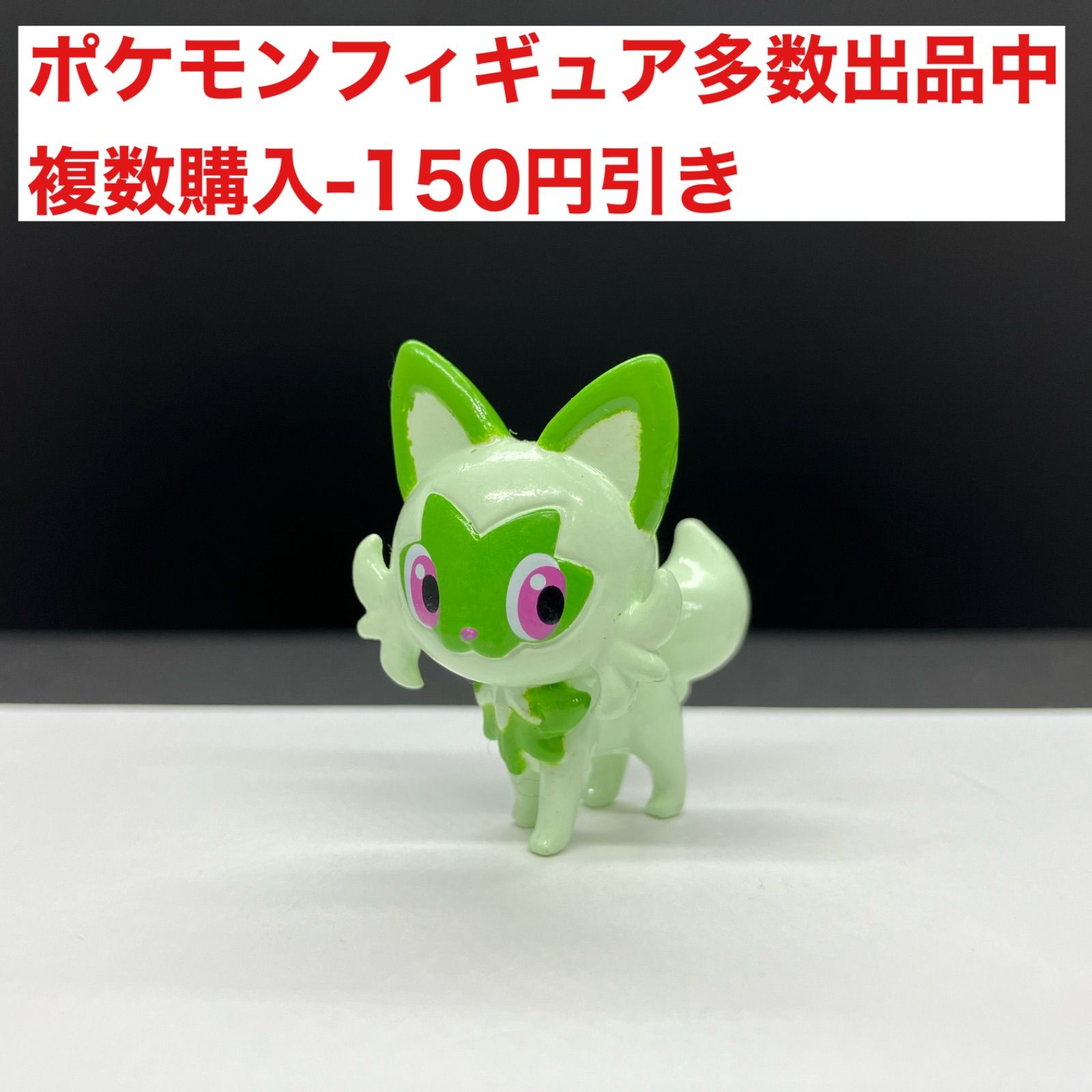 びっくらたまご ポケモン まとめ売り - 生活雑貨