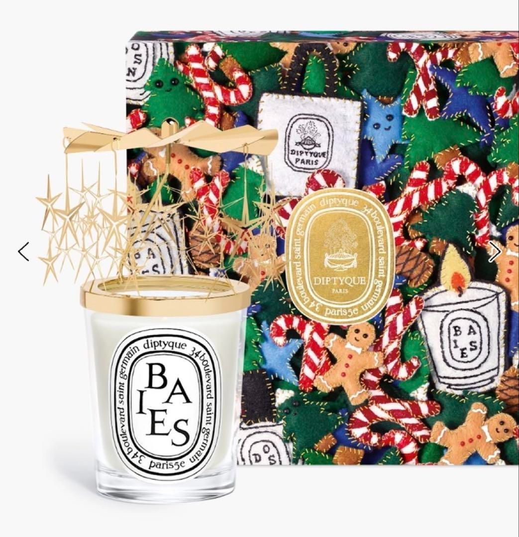 完売品新品 ディプティック 2024クリスマス カルーセル単品 Diptyque キャンドルカルーセル 2024限定版 新品未使用 - メルカリ
