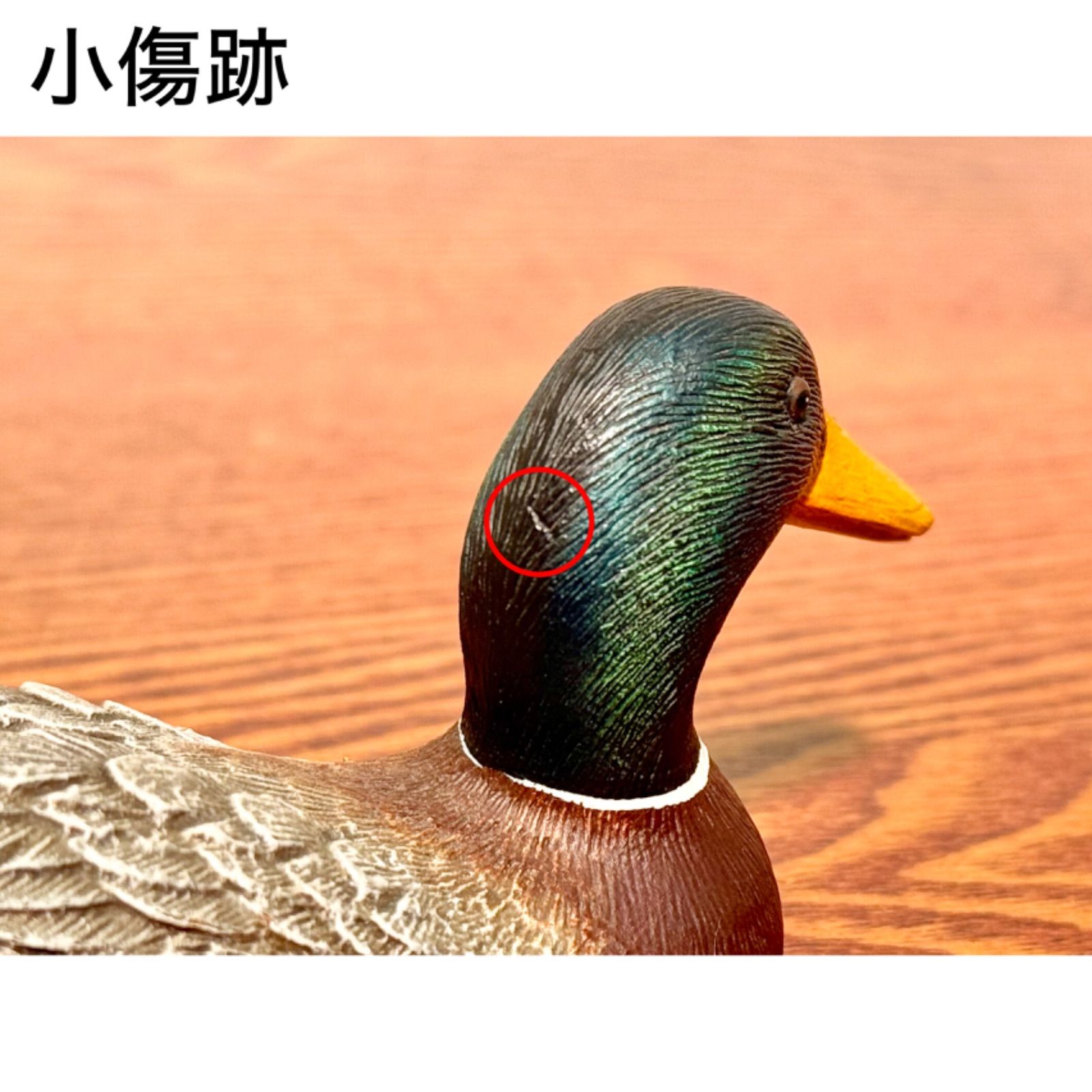 ◉HERITAGE DECOYS／ヘリテージ デコイ◉J.B.GARTON◉Mallard◉マガモ 