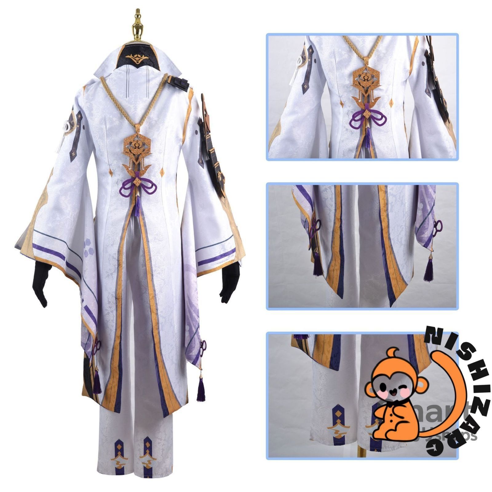 フルセット ゲーム