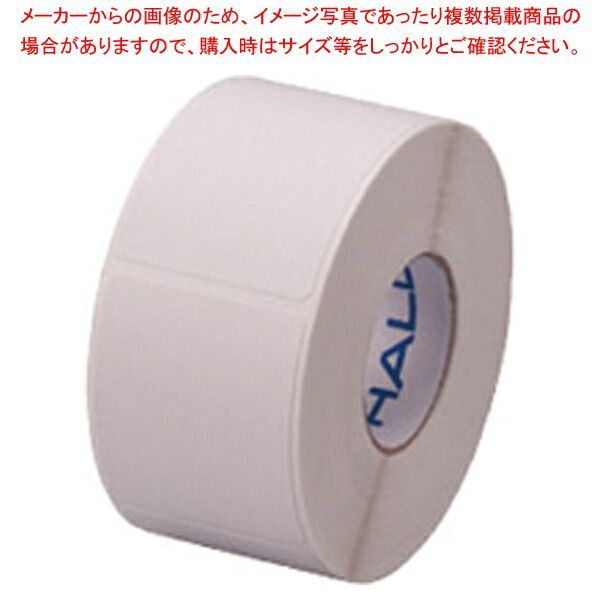 HappyPri専用ハローラベル 28T18SG(10巻入)