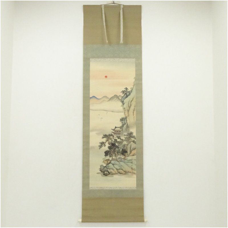 掛け軸 昭耀 蓬萊山 絹本 希少 軸装 茶道具 掛軸 美品 です。 掛け軸