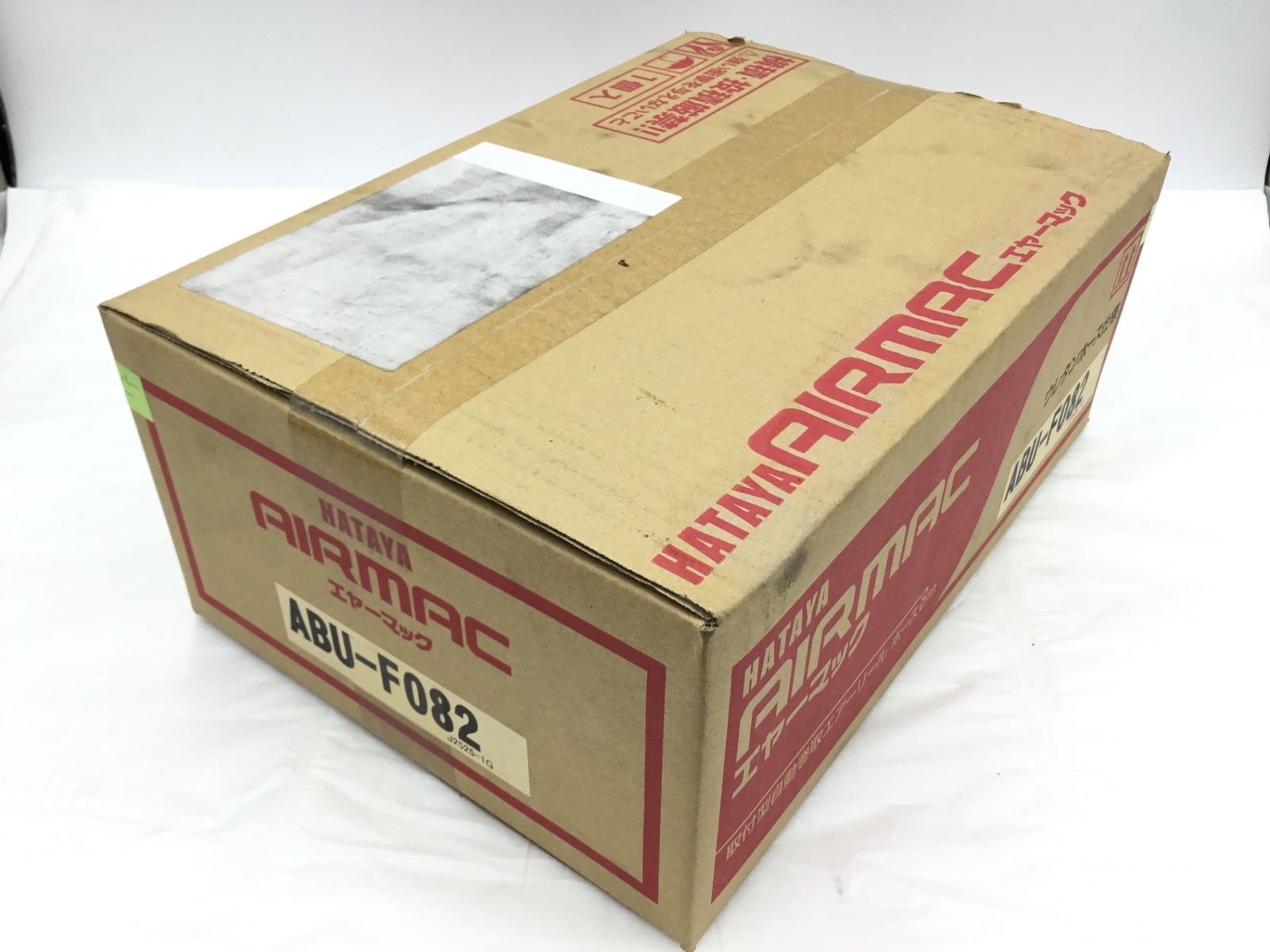 HATAYA ハタヤ エヤーマック ABU-F082 ITDIGSSUXAZG エコツール半田店 M02 HRDEVELOPMENT_JP